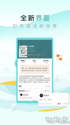 乐鱼在线官网app